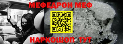 ALPHA-PVP Нарткала