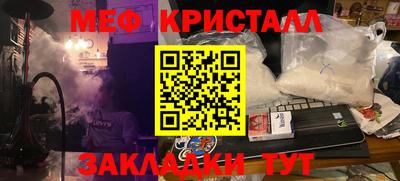гидропоника Нальчик