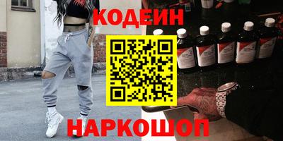 гидропоника Нальчик