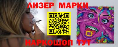 гидропоника Нальчик