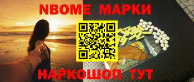 ALPHA-PVP Нарткала
