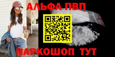 гидропоника Нальчик