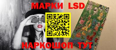 гидропоника Нальчик