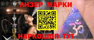 ALPHA-PVP Нарткала