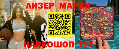 гидропоника Нальчик