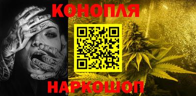 ALPHA-PVP Нарткала
