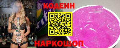 ALPHA-PVP Нарткала