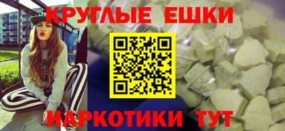 гидропоника Нальчик