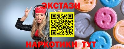 гидропоника Нальчик
