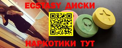 ALPHA-PVP Нарткала