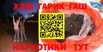 гидропоника Нальчик