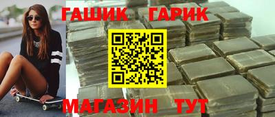 гидропоника Нальчик