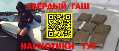 гидропоника Нальчик