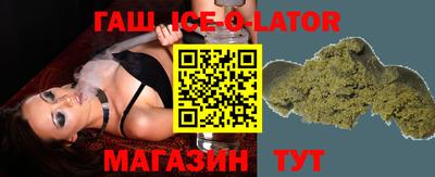 ALPHA-PVP Нарткала