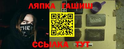 ALPHA-PVP Нарткала