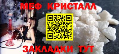 гидропоника Нальчик