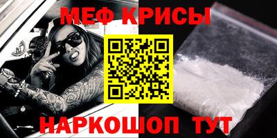 ALPHA-PVP Нарткала