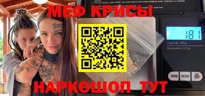 гидропоника Нальчик